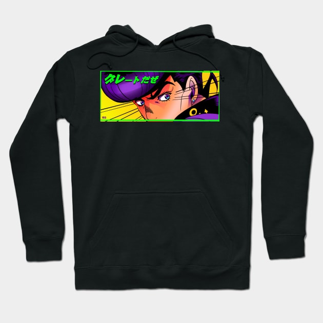 This is Great Hoodie by zerobriant